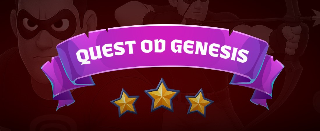 Ваша думка має значення. Допоможіть нам розвивати бренд GENESIS та отримайте ваучер