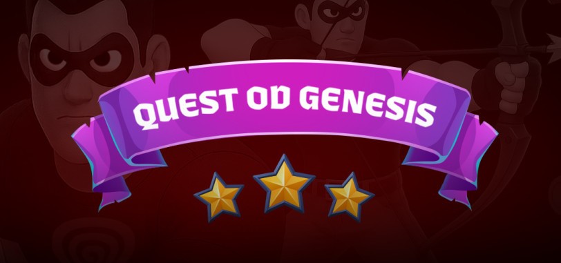 Ваша думка має значення. Допоможіть нам розвивати бренд GENESIS та отримайте ваучер