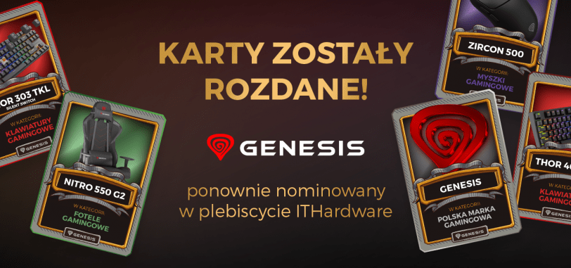 Голосуйте за GENESIS та вигравайте призи в опитуванні ITHardware!